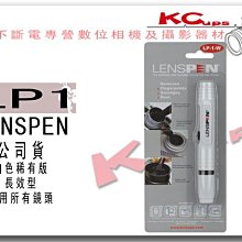 【凱西不斷電】Canon LH-72 副廠遮光罩 相容原廠 EW-72 反扣 蓮花遮光罩 EF 35mm F2 IS USM 專用 歷史價格詳細信息