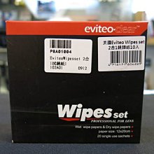 【滿額免運】鏡櫃桌面收納盒化妝室洗漱臺化妝盒無蓋斜口盒 壓克力定製 歷史價格詳細信息