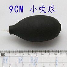 小體積方形背景抑制漫反射光電開關小光斑感應器高精度傳感器NPN【正品质保】 歷史價格詳細信息