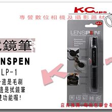 【凱西不斷電】Canon LH-72 副廠遮光罩 相容原廠 EW-72 反扣 蓮花遮光罩 EF 35mm F2 IS USM 專用 歷史價格詳細信息