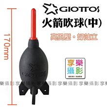 站立式電吹風機家用大風力負離子護髮全自動懶人神器落地風筒 歷史價格詳細信息