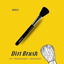 又敗家Dustgo蘋果Apple小豆腐收納袋MagSafe Power電源器收納袋Adapter電源包電源器袋ES02 歷史價格詳細信息