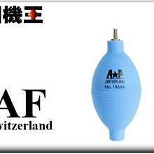 （現貨） 空氣吹塵球 吹塵器 吹球 鏡頭清潔球 清潔球 氣吹球 除塵球 吹氣球 風球 3C產品 歷史價格詳細信息