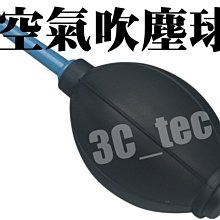 臭味滾~ 貓狗專用/地板清潔劑 4000ML 溫和中性 不刺鼻 環境清潔劑 清潔劑 地板清潔 居家清潔 寵物專用清潔劑 貓狗清潔劑 歷史價格詳細信息