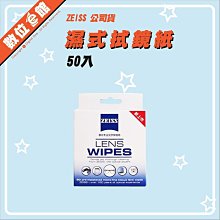 【50入】SH01軟式矽膠舒適款立體3D透氣口罩支架 歷史價格詳細信息