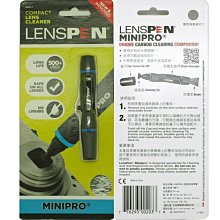 NMP攪拌罐 NMP新液儲罐 NMP廢液儲罐 電解液儲罐304電解液攪拌罐 歷史價格詳細信息