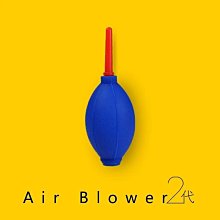 我愛買#可站著GIOTTOS火箭筒吹塵球AA1900(大型氣吹,好按壓風量強風濾氣)火箭筒吹氣球火箭筒氣吹球火箭筒清潔球清潔氣球清潔吹氣球清潔氣吹球集風氣吹球 歷史價格詳細信息