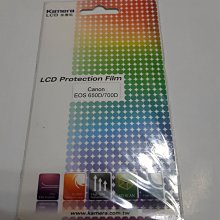 Kamera 充電式無線吸塵器 (KA-V11) 車居兩用 全方位解決各種清潔難題 歷史價格詳細信息