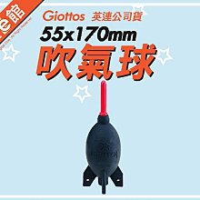 可捷特驅幹裝具(未滅菌)【海夫x金勉】日本 Cogit 超薄 透氣 護腰 歷史價格詳細信息