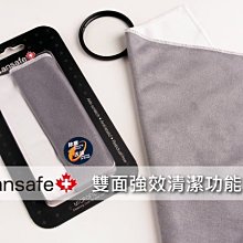 『馨馨小舖』- 愛心翅膀香薰精油擴香器項鍊 歷史價格詳細信息