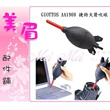 各式相機鏡頭蓋 歷史價格詳細信息