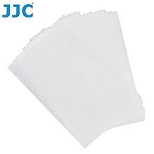 【JJC】鏡頭拭鏡紙CL-T2(50頁/本;棉紙適清潔顯微鏡放大鏡UV濾鏡保護鏡望遠鏡眼鏡螢幕) 歷史價格詳細信息