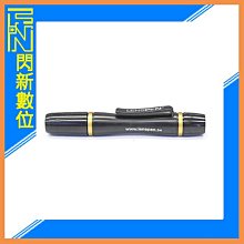 LENSPEN NLP-1 拭鏡筆『鏡頭用 弧面』(新版曲線筆桿設計) NLP1 清潔筆 黑色 公司貨 另有NLFK-1 歷史價格詳細信息