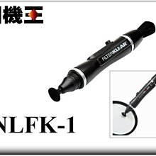 ☆相機王2館☆Sony E 24mm F1.8 ZA 二手品 九成新 歷史價格詳細信息