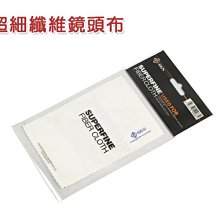 GGS SP5 富士 FUJIFILM X-T1 /X-T2 / X-A3 磁吸式螢幕遮光罩 及 玻璃螢幕保護貼 套組 歷史價格詳細信息