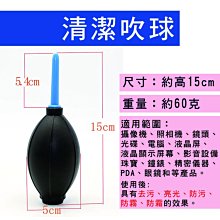 幸運草 微風序曲黃金鎖骨項鍊 歷史價格詳細信息