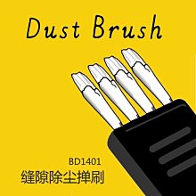 我愛買#Dustgo加厚單眼鏡頭袋適8cmx10cm鏡頭Sony索尼18-135mm吸震鏡頭筒f3.5-5.6吸震鏡頭套 歷史價格詳細信息
