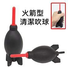 【3C用品館】可愛賣萌貓．網路主播推薦24顆LED充電補光燈自拍美顏美瞳神器 歷史價格詳細信息