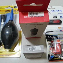 紅外線遙控蜘蛛 整人玩具 歷史價格詳細信息