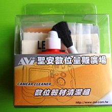 474029&rarr;347920^【Rd-03D軌跡跟蹤】24G多目標人體運動軌跡定位跟蹤雷達模組Rd-03D 一發兩收 歷史價格詳細信息