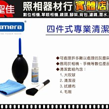 常年大量球磨機大齒輪大齒圈 多種型號規格按需製作 歷史價格詳細信息