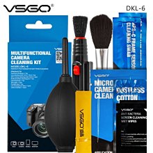 EGE 一番購】高準度 數位鏡頭專用轉接環 約50款【各類大轉小 小轉大 特殊規格 轉接環】 歷史價格詳細信息