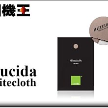 【小野家居】現貨供應哆啦A夢小叮當超大號鼠標墊可愛卡通動漫電腦桌墊加厚辦公快捷鍵 歷史價格詳細信息