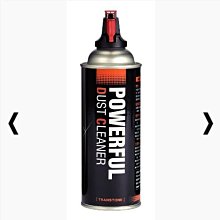 環保高壓彈道水柱型噴霧器(防身.防搶.防狼) 歷史價格詳細信息