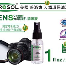 普陀山天然保山南紅手串女款簡約百搭2mm珠子極細手鏈送閨蜜禮物 歷史價格詳細信息