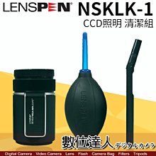 【點照明】放大鏡工作燈 28W  (台灣現貨) 閱讀燈 放大鏡燈 珠寶燈 鑑定燈 雙臂多角度 高透光 不眩光 歷史價格詳細信息