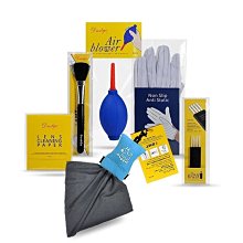 又敗家Dustgo蘋果Apple小豆腐收納袋MagSafe Power電源器收納袋Adapter電源包電源器袋ES02 歷史價格詳細信息