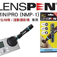 NMP攪拌罐 NMP新液儲罐 NMP廢液儲罐 電解液儲罐304電解液攪拌罐 歷史價格詳細信息