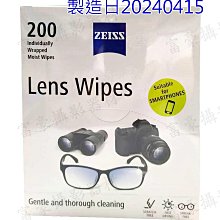 德國蔡司鏡片冷茶色素顏小臉架女復古文藝小框超輕框 歷史價格詳細信息