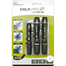 Lenspen NDSLRK-1相機鏡頭清潔組(適用鏡頭+濾鏡+觀景窗+拭鏡布)-公司貨 歷史價格詳細信息