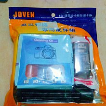 配件王 數位機上盒電視萬用遙控器 RM-UA09 歷史價格詳細信息