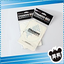 (布料細緻柔軟雙層透氣刷毛外套) 男 15D 超柔軟天鵝絨防風外套 保暖外套 質輕柔軟 輕薄透氣 防潑水 0A82922 歷史價格詳細信息