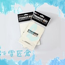 (布料細緻柔軟雙層透氣刷毛外套) 男 15D 超柔軟天鵝絨防風外套 保暖外套 質輕柔軟 輕薄透氣 防潑水 0A82922 歷史價格詳細信息