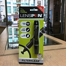(現貨)Lenspen NLP-1 NLP1鏡頭清潔筆 拭鏡筆(艾克鍶公司貨) 郵寄免運費 歷史價格詳細信息