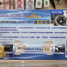 【JASDEN】2P電線 快速接線器 接線端子 按壓式 接線快速接頭 5入(線連接器 接線夾 燈具配件) 歷史價格詳細信息