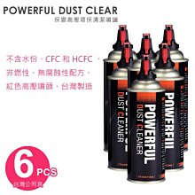 EGE 一番購】高準度 數位鏡頭專用轉接環 約50款【各類大轉小 小轉大 特殊規格 轉接環】 歷史價格詳細信息