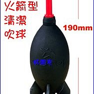 【好品質】【大功率大風量】超強負離子吹風機 沙龍級吹風機 輕量化吹風機 負氧離子 吹風筒 電吹風 專業吹風機 藍光護髮 歷史價格詳細信息