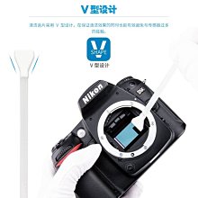 【JJC CL-F24K 全片幅幅清潔棒12入】全片幅 CCD CMOS 感光元件 除塵棒 無塵棒 歷史價格詳細信息