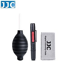 JJC三合一18灰卡+90反射白平衡卡+黑卡即GC-2(名片大小,3片裝) 歷史價格詳細信息