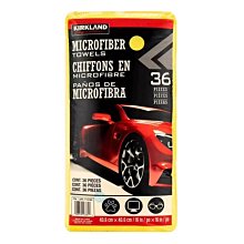 Kirkland Signature 科克蘭有機蘇門答臘咖啡豆 每包907公克-吉兒好市多COSTCO代購 歷史價格詳細信息