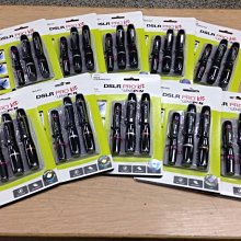 Lenspen NDSLRK-1相機鏡頭清潔組(適用鏡頭+濾鏡+觀景窗+拭鏡布)-公司貨 歷史價格詳細信息