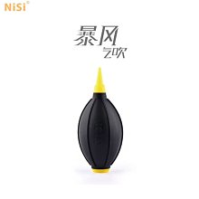 EC【矽膠充電座支架底座】適用 華為 Huawei Watch GT5 / GT 5 Pro 通用 歷史價格詳細信息