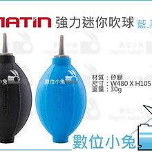 強力迷你按摩槍 筋膜槍 液晶顯示筋膜槍 舒緩壓力按摩槍 震動按摩槍 筋膜按摩槍 運動按摩器 健身按摩 放鬆肌 健身按摩 歷史價格詳細信息