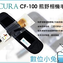 【100%除蟎】無線除蟎儀手持家用床上大吸力紫外線 歷史價格詳細信息