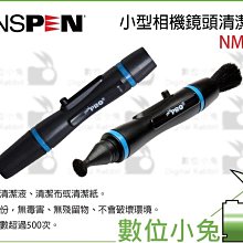 NMP攪拌罐 NMP新液儲罐 NMP廢液儲罐 電解液儲罐304電解液攪拌罐 歷史價格詳細信息
