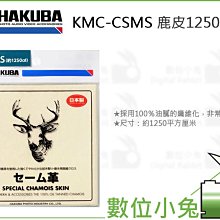 拭淨布10入組 3C專用清潔布/手機 包膜 擦拭布 玻璃 相機 鏡頭 平板電腦液晶螢幕拭淨布 歷史價格詳細信息